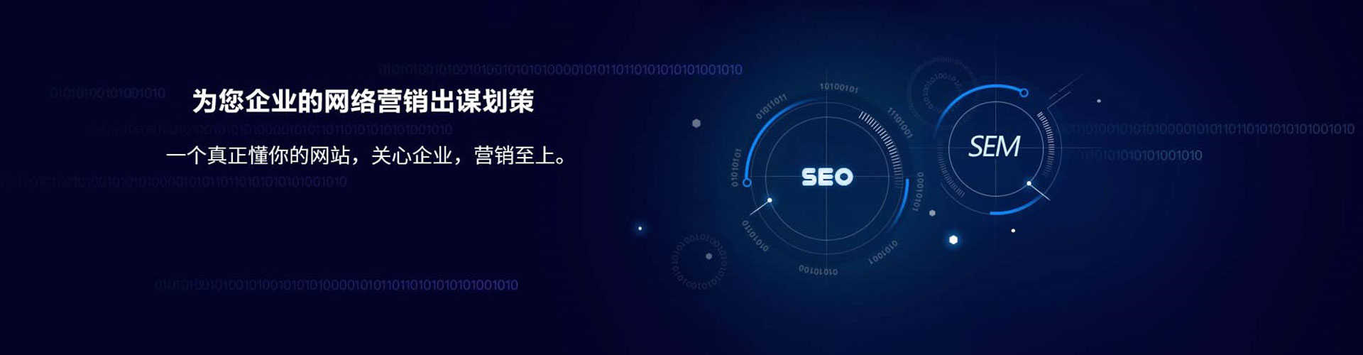 滨州朋友圈信息流